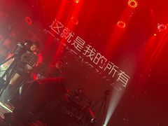 -赤红音乐现场(浦东金桥路店)