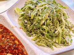 -瑜上·山食小馆