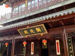 -西林禅寺