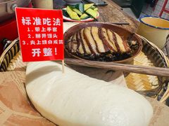 -聂发财重庆江湖菜(解放碑店)