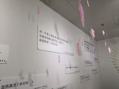 -成都失恋馆