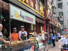 -有奴思烤肉·清真(正宁路店)