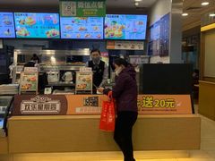 -德克士(睢宁曼哈顿店)