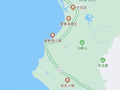 -七鲜渔港美食餐厅(巽寮湾海景店)