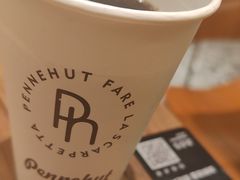 -Pennehut畔尼意面(合肥万象城店)