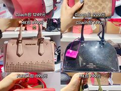 -唯品会(北京国瑞城店)
