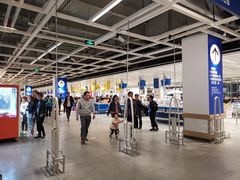 -宜家家居(西安未央商场店)