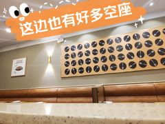 -萨莉亚意式餐厅(天河城购物中心店)