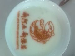 -阿五黄河大鲤鱼(英协路店)
