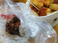 -王记西鎮电烤肉(汶上路店)