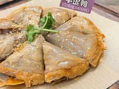 -芋包王闽南茶楼(八市店)