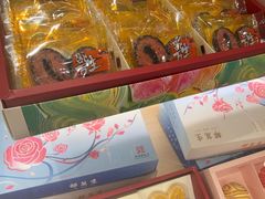 -邵万生食品公司(南京东路店)
