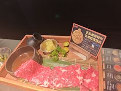 -海底捞火锅(赛格国际购物中心店)