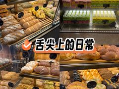 -原麦山丘(东四店)