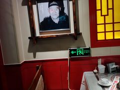 -哈老太太(联盟路店)