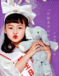 -蜜糖派儿童摄影(青建·太阳岛店)