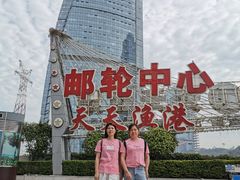 -厦门邮轮中心厦鼓码头(轮渡站)