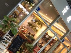 -卓花境Flowerwonderland花店