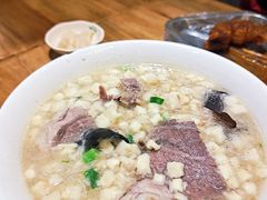 羊肉泡馍-老米家大雨泡馍
