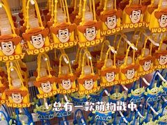 -名创优品(天河区正佳广场二店)