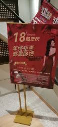 -香秀空间科技抗衰·美容中心