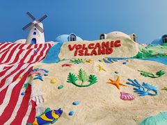 -漳州滨海火山岛自然生态风景区