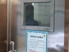 -深圳尔睦丽沙口腔门诊部(丽沙花都店)