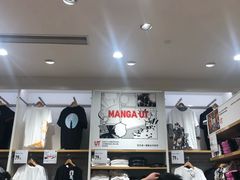 -优衣库(深圳万象天地旗舰店)