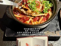 -旺爷砂锅·茶作(国贸城店)