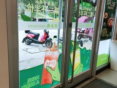 -老乡鸡(紫桐新村店)