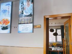 -映庐·江西菜(北航店)