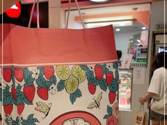 -吉川堂·日式甜点专门店(正佳广场店)