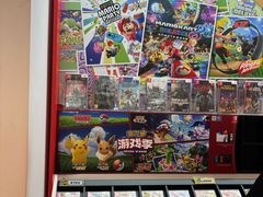 -任天堂Nintendo Switch体验店(天河城店)