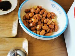 -e+粉店(康王北路店)