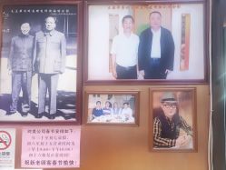 -时美美发1945老字号名店