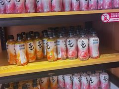 -龍歌自助小火锅(市南金茂湾店)