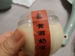 -孔乙己酒家(虹桥路店)