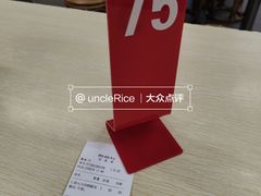 -鹅最好(南光店)