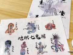 -壹迦桌游·血染钟楼剧本杀狼人杀