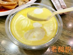 -清真益鑫羊肉手抓馆(南大街店)