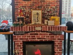 -熊叔熊婶面包房(团结湖店)