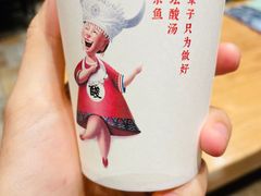 -老凯里酸汤鱼三十年老店