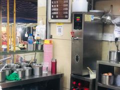 -江三王记牛杂馆(总店)