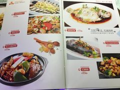 菜单-上下九广州菜馆(锦业路店)