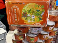 -澳门威尼斯人综合度假区