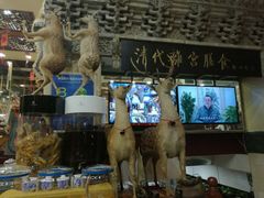 -乔家满族八大碗(流水沟店)