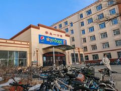 -哈尔滨师范大学(松北校区)