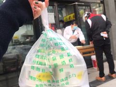 -奶酪魏(牛街总店)