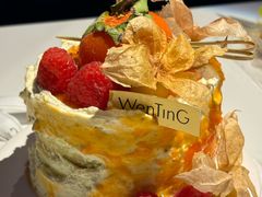 -WenTinG文汀·半糖蛋糕(合生汇店)