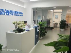 -清清博视儿童眼视光中心(角门西店)